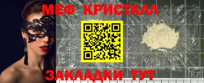 каннабис Аргун