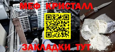 каннабис Аргун
