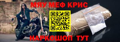 каннабис Аргун