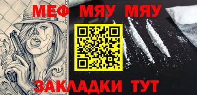 стаф Апрелевка
