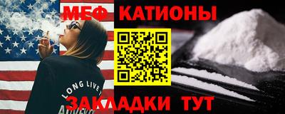 каннабис Аргун