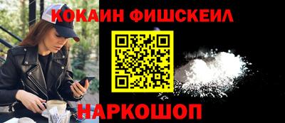стаф Апрелевка