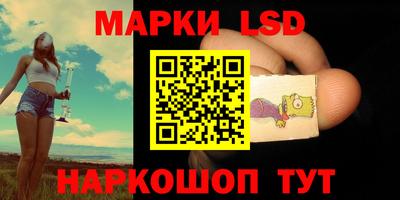 каннабис Аргун