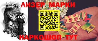 каннабис Аргун