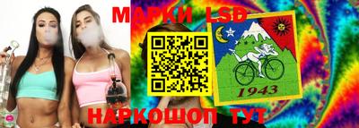 каннабис Аргун