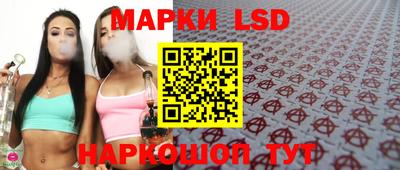 каннабис Аргун