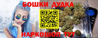 стаф Апрелевка