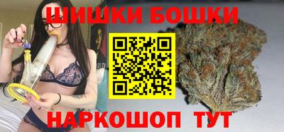 стаф Апрелевка