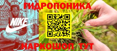 стаф Апрелевка
