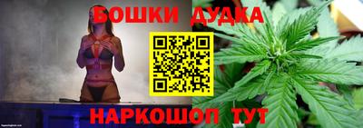 стаф Апрелевка