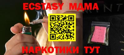 каннабис Аргун
