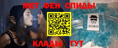 стаф Апрелевка