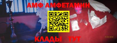 каннабис Аргун