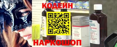 каннабис Аргун
