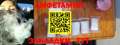 каннабис Аргун
