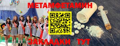 каннабис Аргун