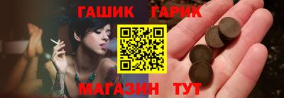 стаф Апрелевка