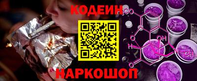 каннабис Аргун