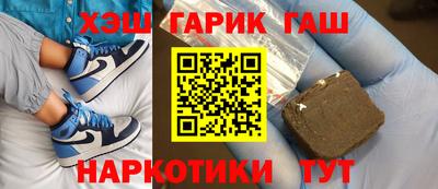 стаф Апрелевка