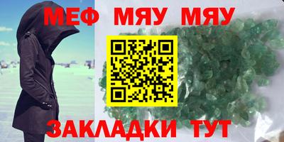 стаф Апрелевка