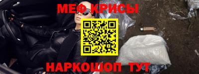 каннабис Аргун