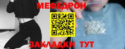 каннабис Аргун