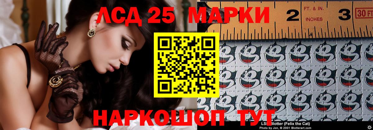 МАРИХУАНА Аша